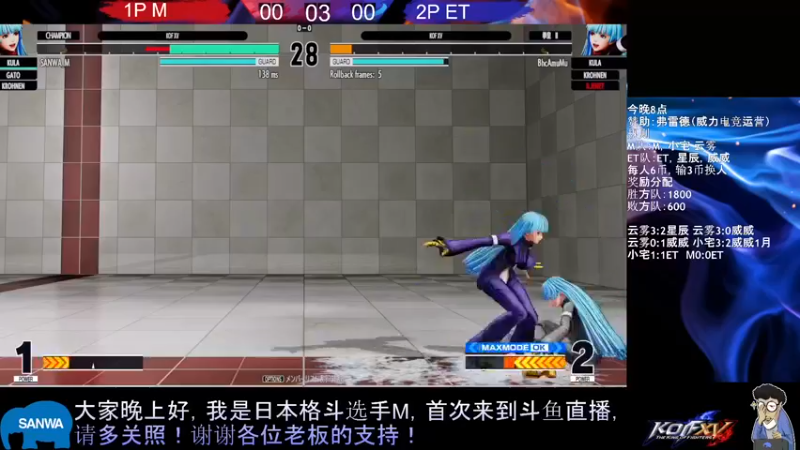 【2022-12-16 10点场】游天堂：小孩曾卓君：憧憬传媒冠名