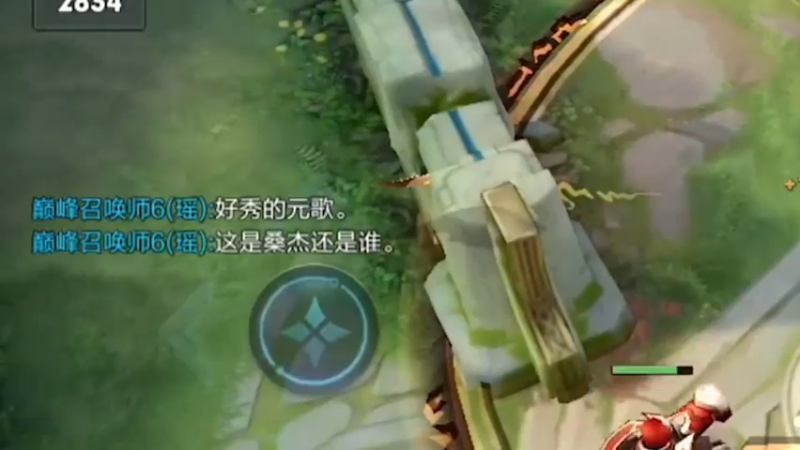 这不比飞雷神帅？