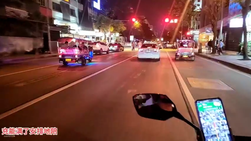 【2022-12-11 20点场】叶子户外：《纪实直播》泰国曼谷day2