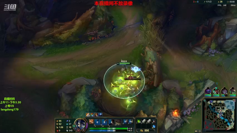 【2022-12-16 15点场】浪灯赵信：反野教学，专业戒网瘾