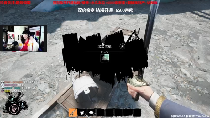 【2022-12-15 21点场】阿俊丶ll：【阿俊】双倍亲密！白给之王！