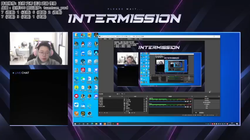 【2022-12-16 09点场】迅哥丶雨霖铃：新版本的神，冲第一！