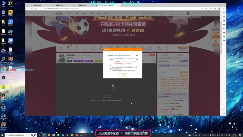 【2022-12-15 21点场】柯南zone：冲击20连胜！