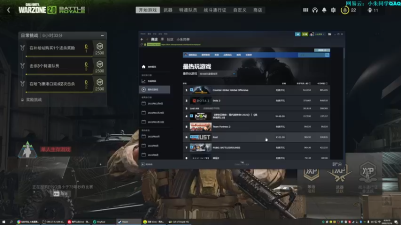 【2022-12-16 06点场】朱老师z：主打自律：）