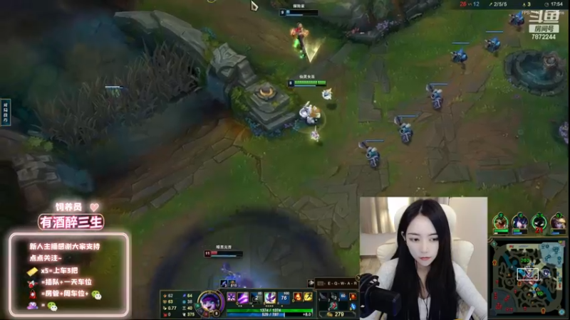 【2022-12-15 20点场】小野纯Quinlivan：见到你很高兴~全能御姐