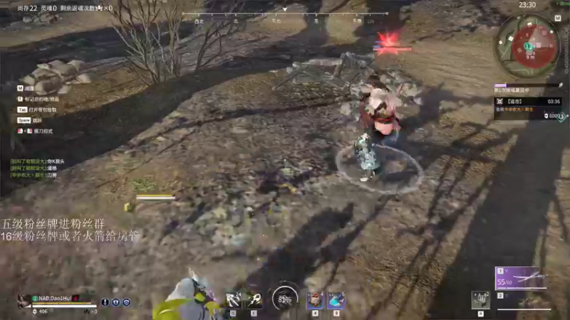 【2022-12-15 00点场】刀一挥趴一堆：(刀一挥)黄金双倍亲密度