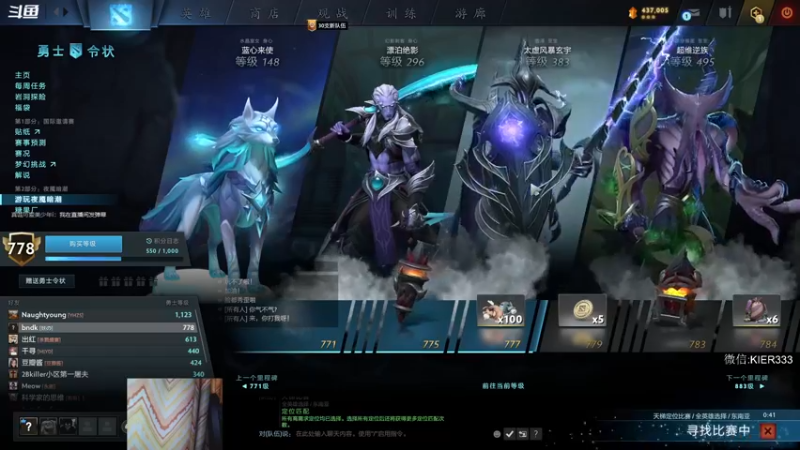 【2022-12-16 07点场】叶子长青K：长青派火猫 刻在肌肉里的操作