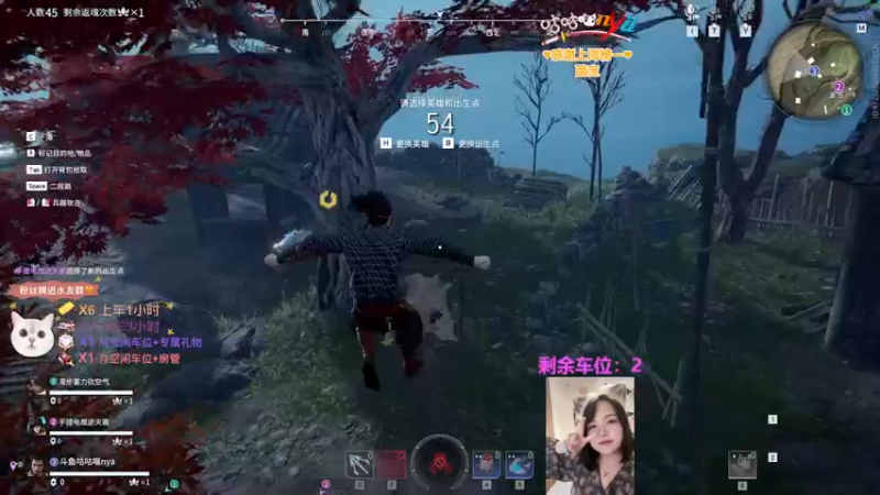 【2022-12-15 22点场】咕咕喵nya：✨咕咕归来✨我想我差不多好了