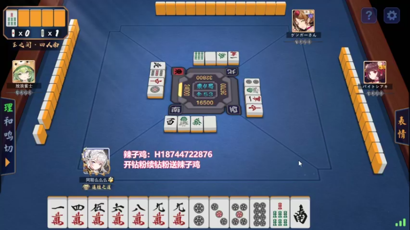 【2022-12-15 23点场】阿聪丷：【阿聪】随便玩玩吧