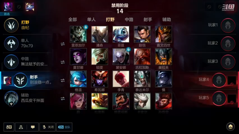 【2022-12-10 22点场】若念king：王者百星局   狗都不玩VI