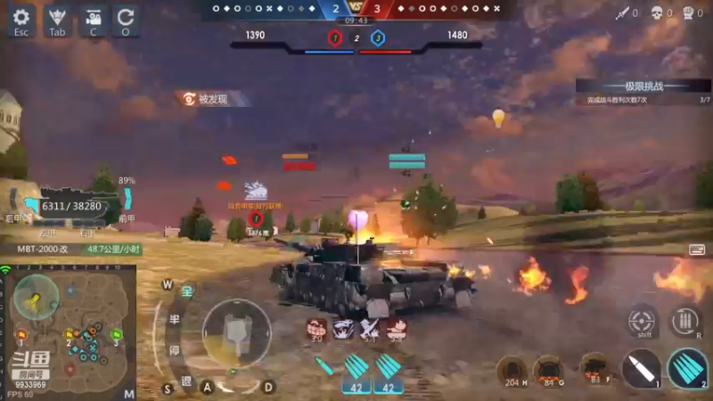 【2022-12-15 23点场】神怒布雷多：神怒布雷多的直播间