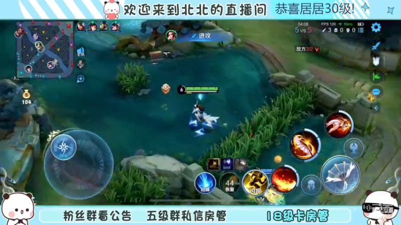 【2022-12-15 17点场】小笨蛋北北:双倍 冷静 认真 专注