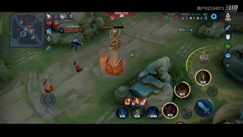 武士4