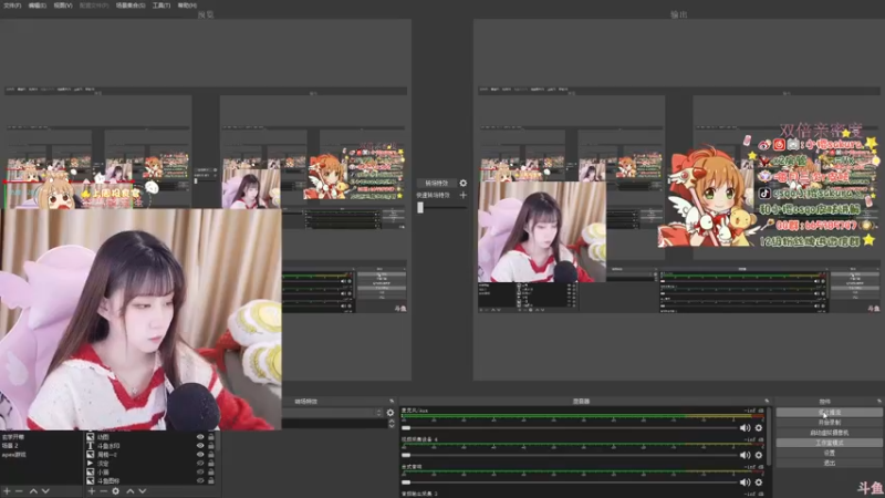 【2022-12-16 18点场】解说小樱sakura丶：双倍亲密，navi VS lq