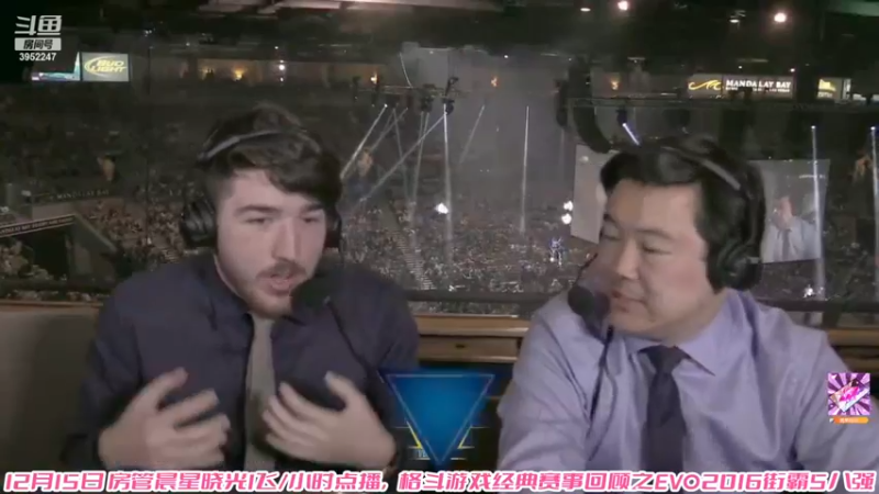 【2022-12-16 00点场】边哥BeenGor：10点开始经典EVO2016回顾