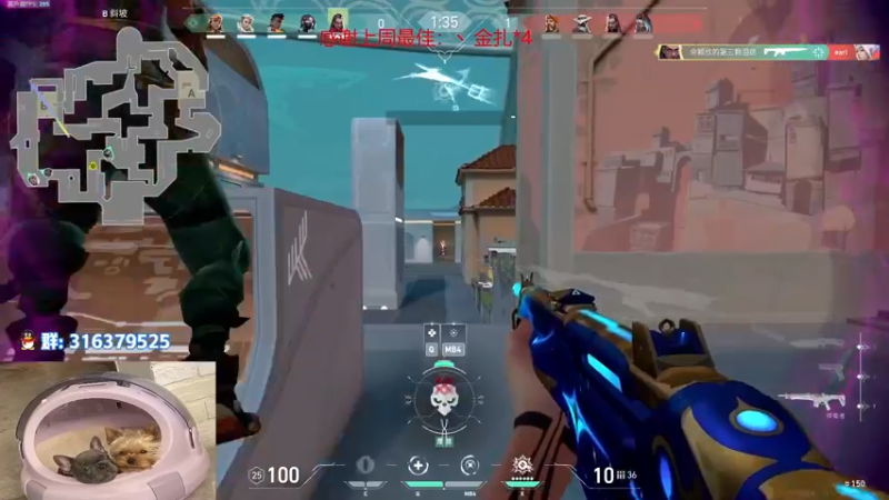 【2022-12-14 17点场】瓦罗兰特啊杰：【啊杰】：双倍亲密度！！！