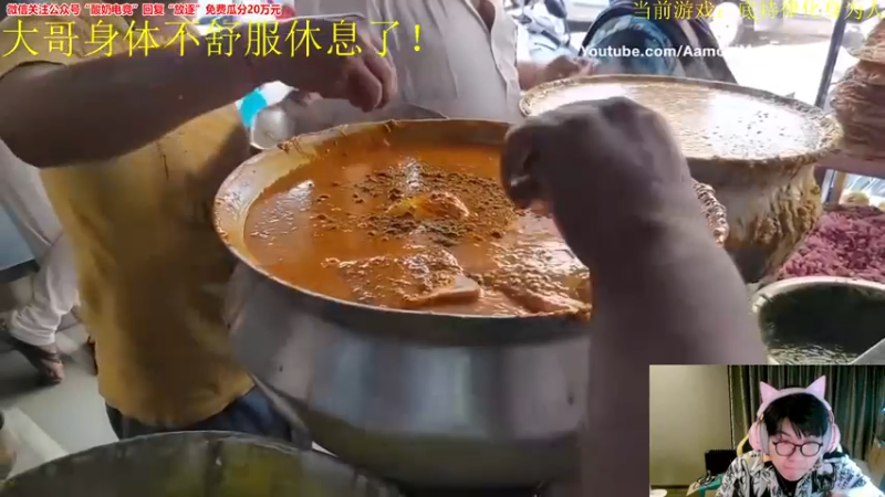 【2022-12-16 03点场】放逐大帝灬：二台滚滚上线！