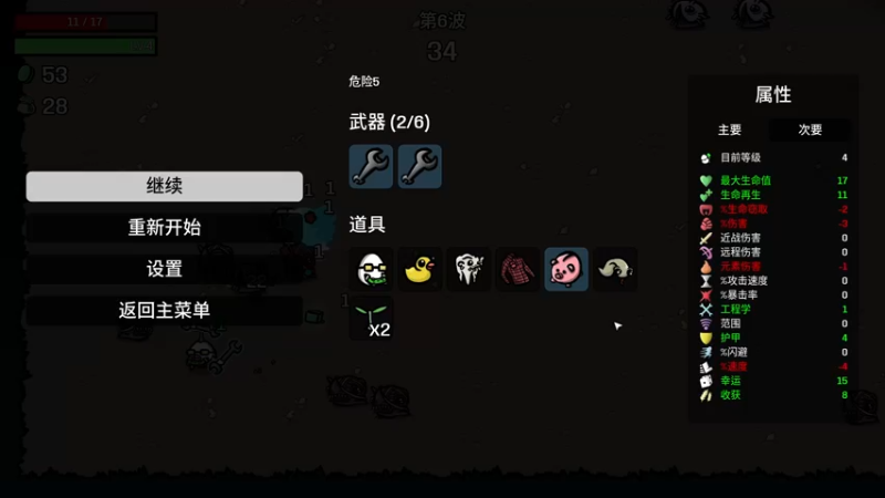 【2022-12-16 05点场】姜神丶：小姜直播：美服狂人登顶之路！
