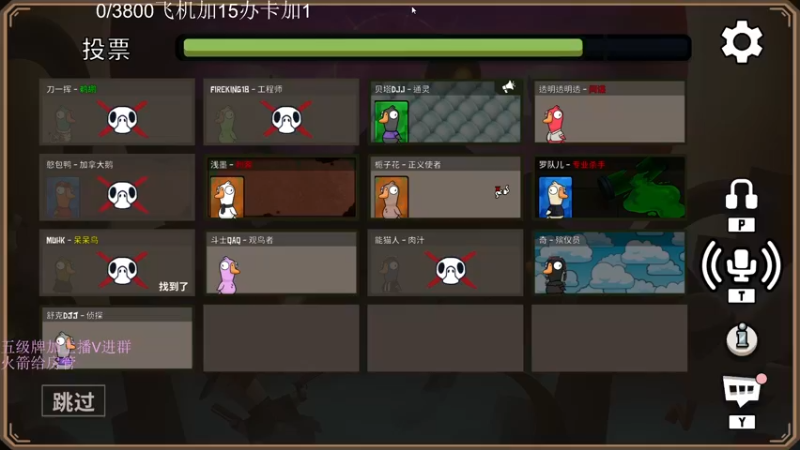 【2022-12-11 04点场】刀一挥趴一堆：(刀一挥)钻石四倍亲密度