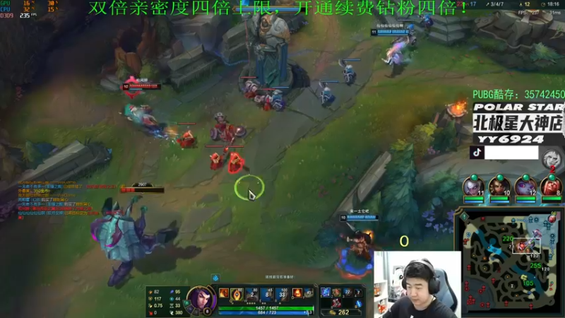 【2022-12-16 01点场】4AM小海xx丶：（双倍亲密度）88885游戏直播间