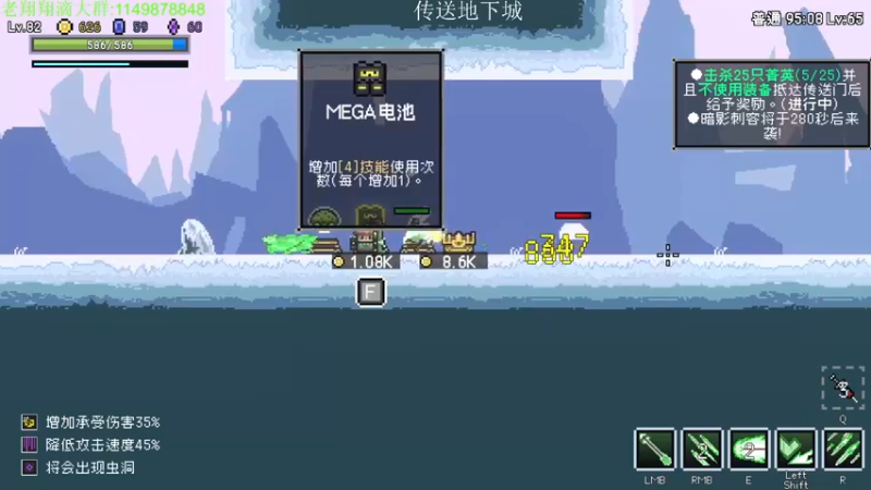 【2022-12-16 00点场】帅帅的老翔翔：你们最喜滴时尚 经典小游戏！
