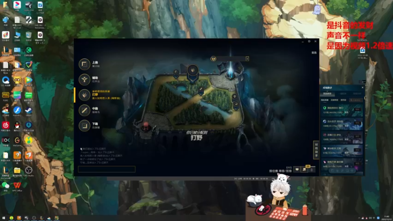 【2022-12-12 11点场】章发财丶：章发财，精神攻击，击你太美啦！