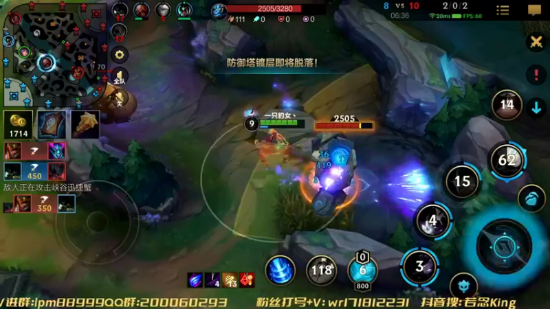 【2022-12-15 18点场】若念king：莉莉娅   狗都不玩VI