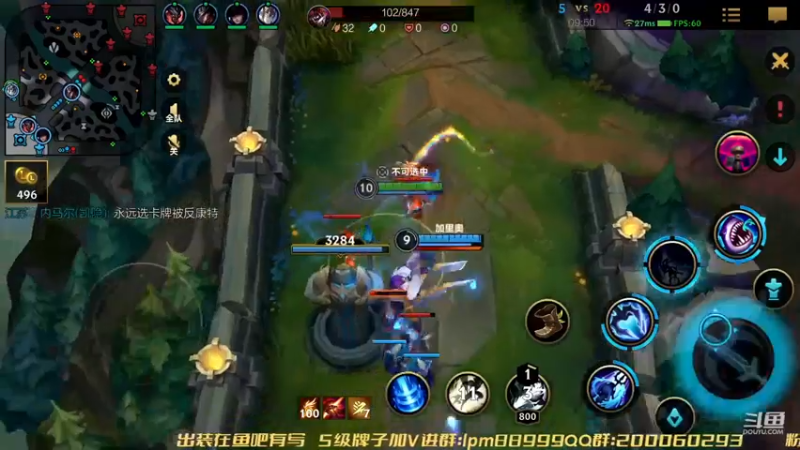 【2022-12-13 23点场】若念king：王者百星局   狗都不玩VI