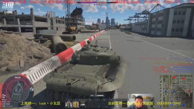 【2022-12-14 16点场】正版人头大哥：[战争雷霆]陆战街机娱乐教学