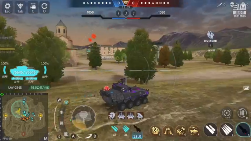 【2022-12-16 20点场】神怒流云飞沙：流云飞沙的直播间