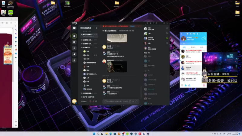【2022-12-16 19点场】丨绅士瑄丨：【今日双倍】绅士瑄的游戏自习室！