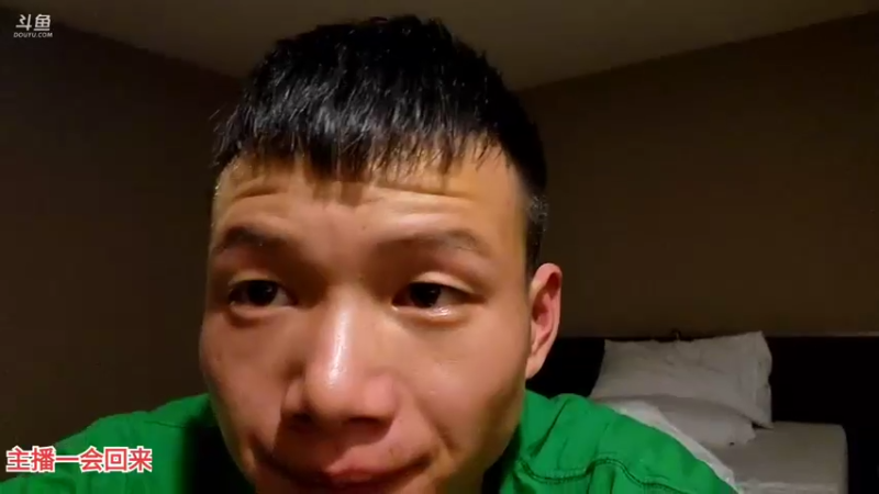 【2022-12-13 23点场】叶子户外：《纪实直播》泰国曼谷day4