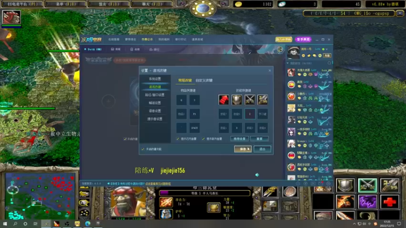 【2022-12-15 17点场】肖璐s：星期六晚上 巅峰对黑