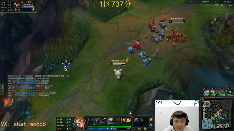 【2022-12-16 16点场】恶霸提莫：第一提莫，统治1区王者局