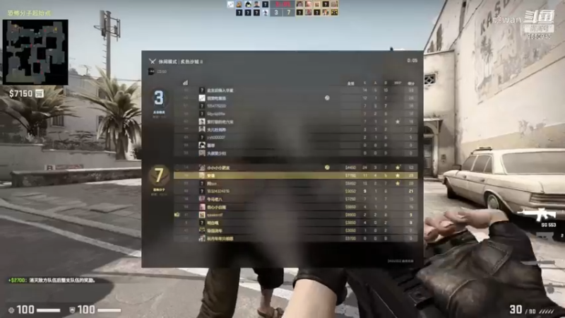 csgo6