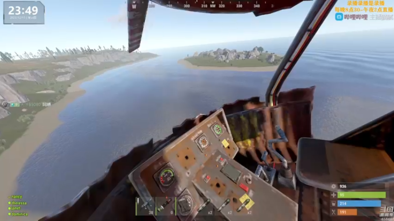 【2022-12-16 09点场】Happy丨猫腻：【猫腻】双倍亲密度 开荒第三天