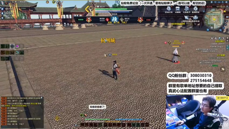 【2022-12-15 22点场】最恶之劍：只要你想学，没有我不会！