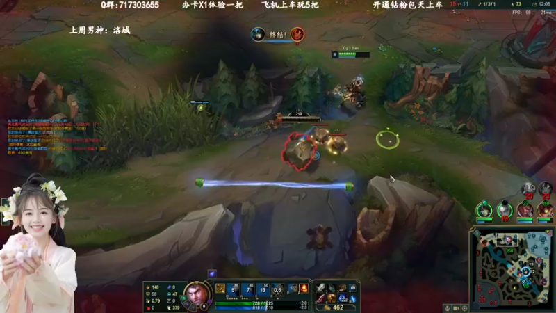 【2022-12-16 14点场】苏宛儿丶：有车位：大温柔主播从不发脾气