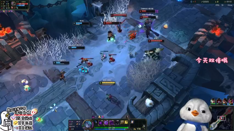 【2022-12-15 23点场】内只鹅：【小奶团】小趴菜也不想当憨憨啊