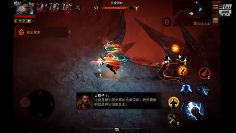 【2022-12-16 11点场】紫灵z：鲨鱼代播：旋转跳跃我闭着眼