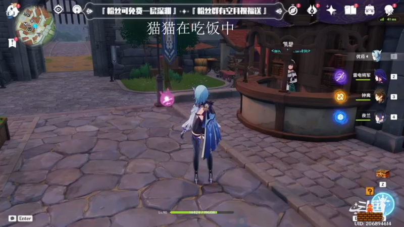 【2022-12-15 18点场】卡佬GTX1080tiPrime：『补星卡猫』你的护肝小助手