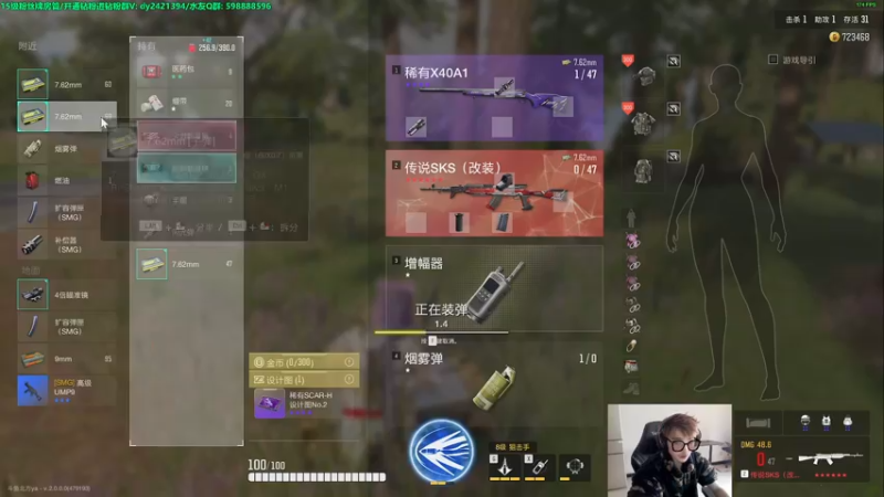 【2022-12-15 12点场】北方ya：【双倍】全新版本，速度上号体验~