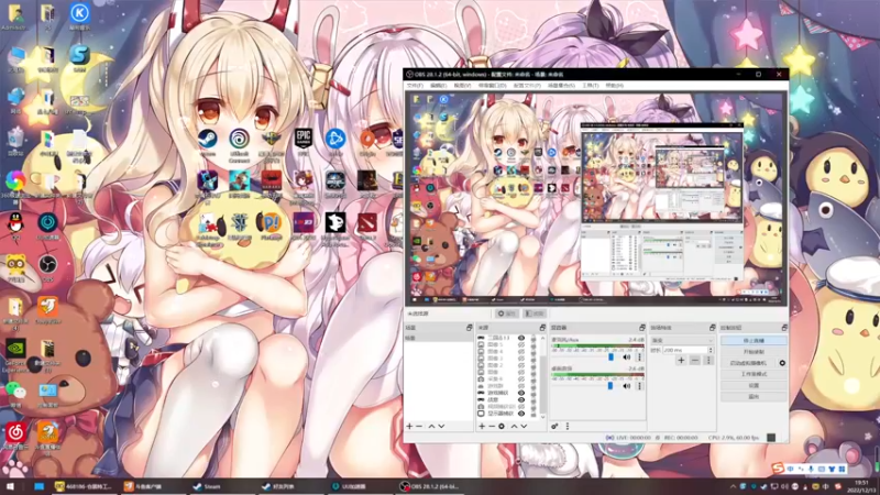 【2022-12-13 19点场】丶子魂魄兮为鬼雄：雄：什么？竟然能上分