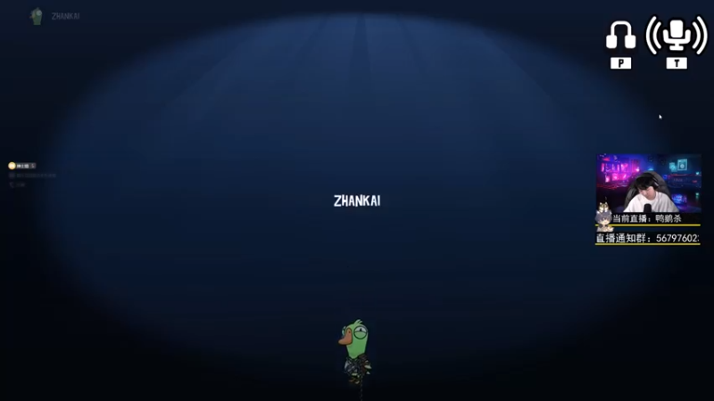 【2022-12-15 23点场】丨绅士瑄丨：【今日双倍】绅士瑄的游戏自习室！