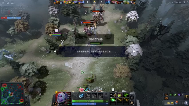 【2022-12-16 18点场】龚建ZSMJ：6点高质量对黑 今日嘉宾ICEICE 拿
