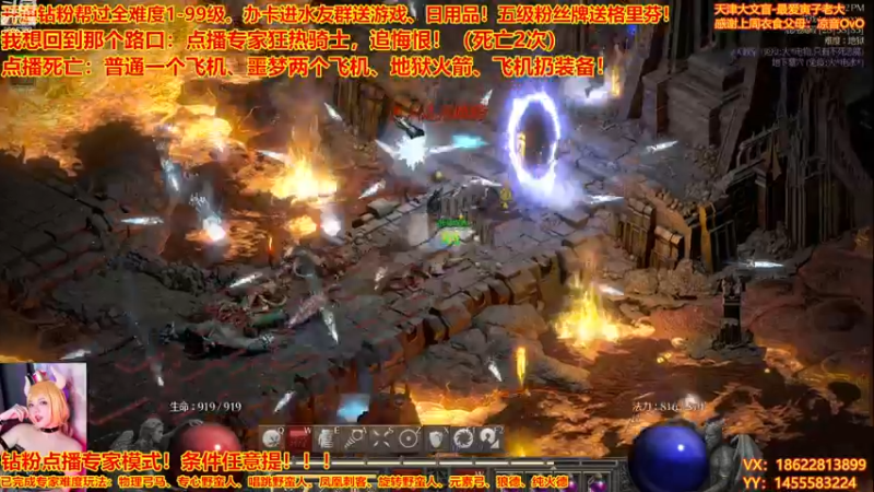 【2022-12-15 19点场】天津大文盲：战场吟游诗人