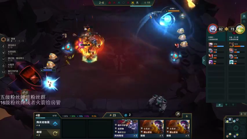 【2022-12-15 04点场】刀一挥趴一堆：(刀一挥)黄金双倍亲密度