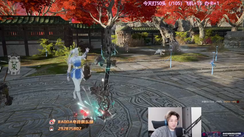 【2022-12-16 00点场】在下黄复来：【黄复来】 心不死，行不止！