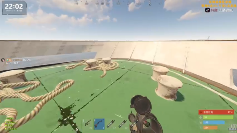 【2022-12-16 17点场】Happy丨猫腻：【猫腻】双倍亲密度 开荒第三天