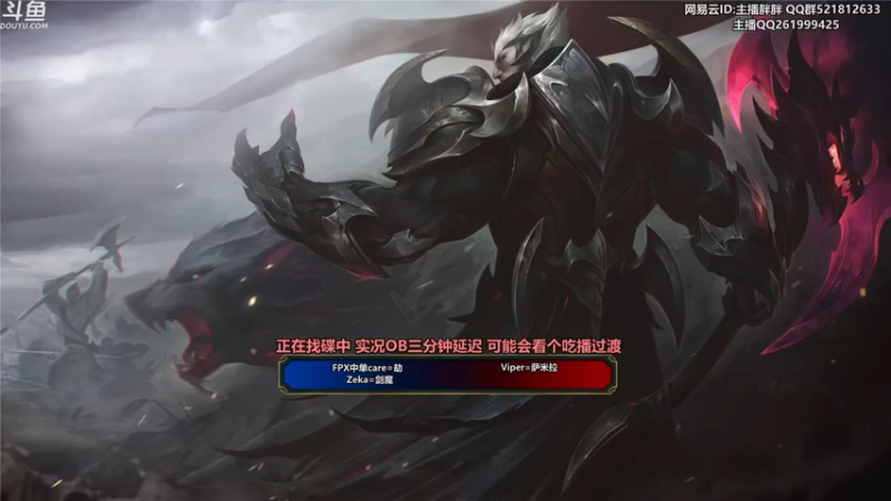 【2022-12-15 23点场】胖胖灬：胖胖OB：LNG Scout！EDG 寄